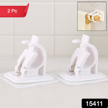 Curtain Rod Holder, Self Adhesive Hooks (2 Pcs Set)