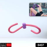 Fitness Thigh Toner – Muscle Toning Equipment for Home & Gym