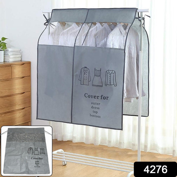Garment Shield Rack Protector
